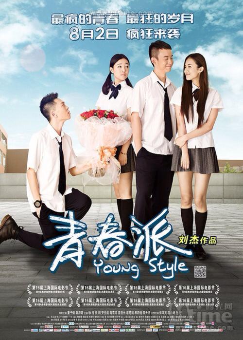 护考报名学历证书编号指的是什么
