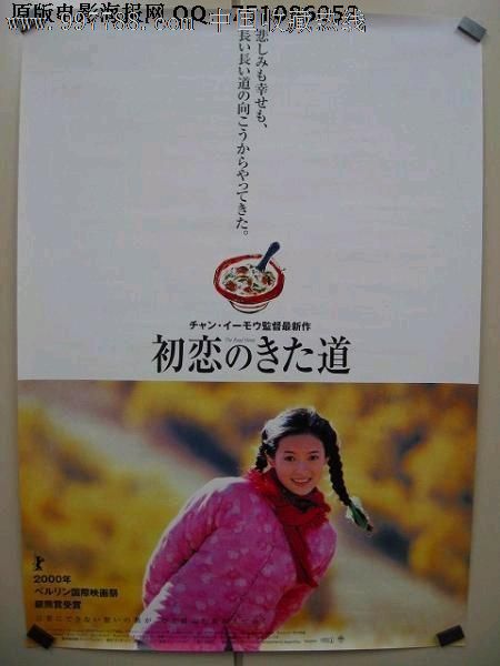 韩国梨花女子大学文凭毕业证成绩认证